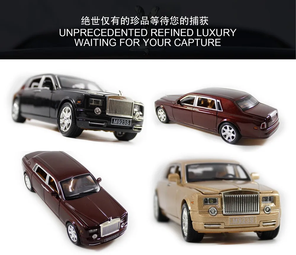 Rolls-Royce-Model-12