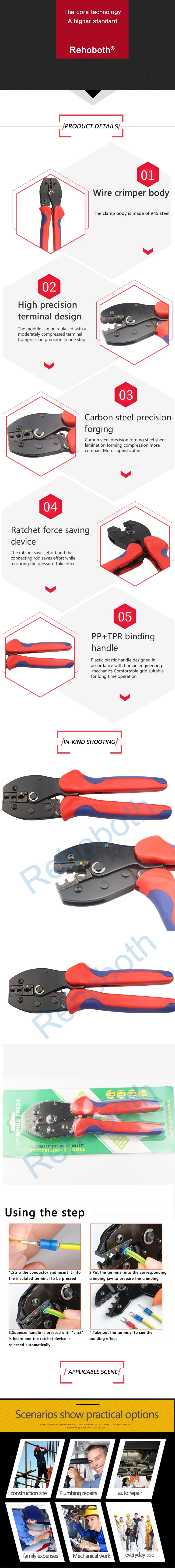 LY-30J обжимной инструмент для 22-10 AWG 0,5-6.0mm2 изолированных автомобильных терминалов и соединители обжимные плоскогубцы провода