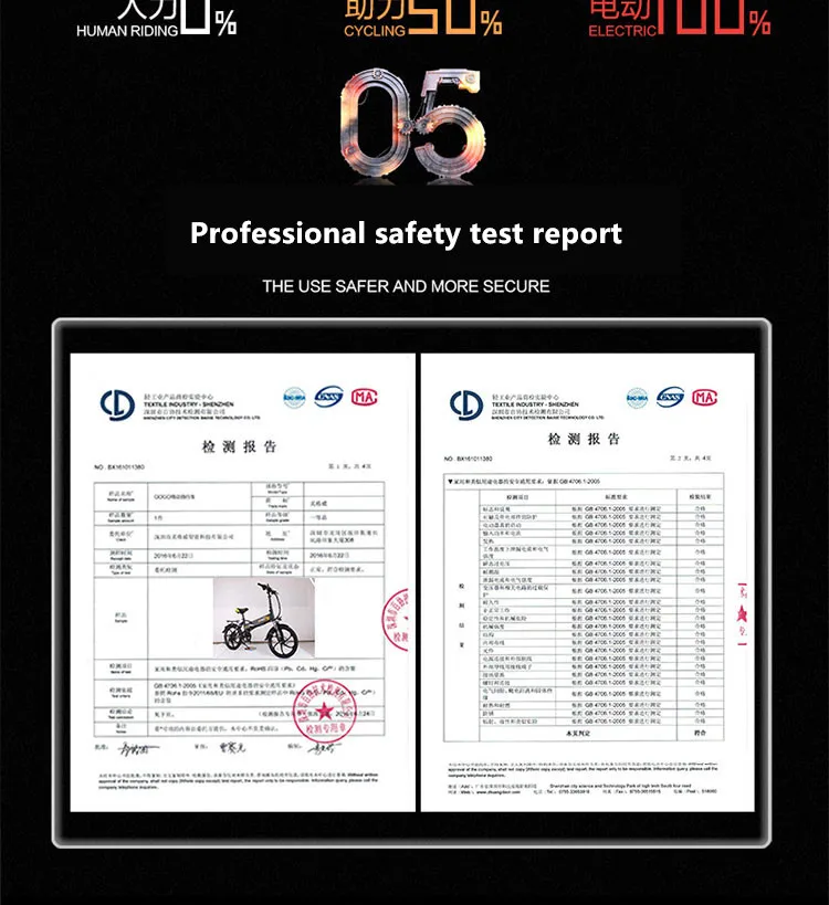 Sale New Aluminum Alloy frame 20 inch electric bike SHIMAN0 folding mini ebike 200W lithium battery Hydraulic Brake electric bicycle 7