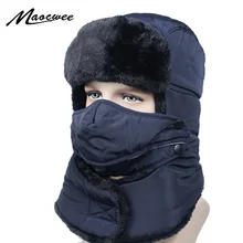 Мужская зимняя шапка-ушанка, уличная ушанка, сохраняющая тепло, зимние шапки, теплая женская шапка, маска для лица, Мужская Лыжная Балаклава для велоспорта