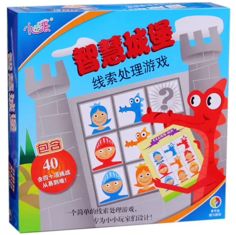 

plastic toy puzzle game match card requirement baby clue solving game challenge intelligence castle birthday gift