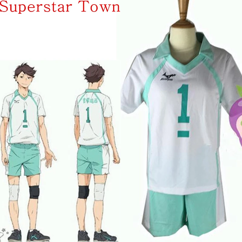 N153 Haikyuu Aoba Johsai Oikawa Tooru NO.1 Uniform Jersey Cosplay Costume Sports