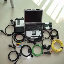 super mb star c5 multiplexer for bmw icom next diagnose tool with laptop toughbook cf30 ram