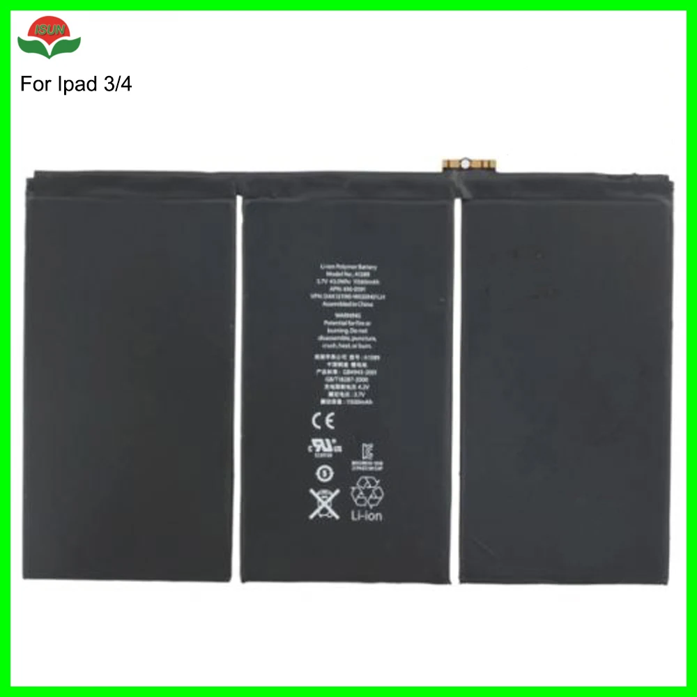 Ipad A1430 Аккумулятор Купить