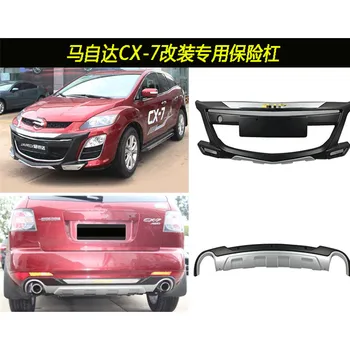 

High quality plastic ABS Chrome Front+Rear bumper cover trim For Mazda Cx-7 Car-styling