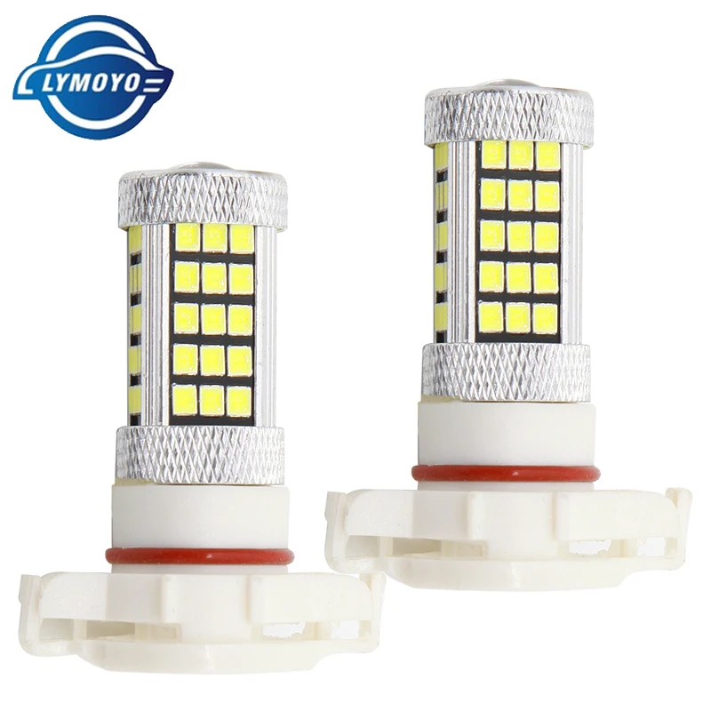 2 шт. h7 h4 led p13w PSX26W h16 t25 H11 H8 HB4 HB3 66smd 2835 Противотуманные фары дневные фары задние лампы дневного светильник Белый DRL белые светодиодные лампы 12v