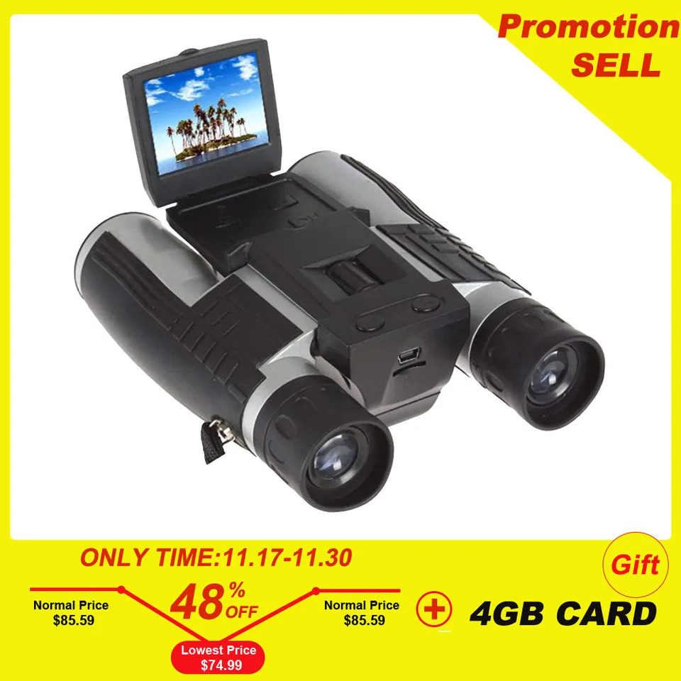 electronic binoculars price
