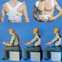 Корректирующее устройство для тела, Регулируемый магнитный Корректор осанки, Корректор боли в спине, коррекция плеч