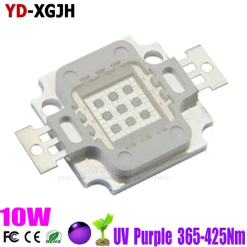 

1PCS 10W High Power LED UV Light Chip diode 425nm405nm395nm385nm365nm Purple Ultra Violet for Nail Dryer Currency Identification