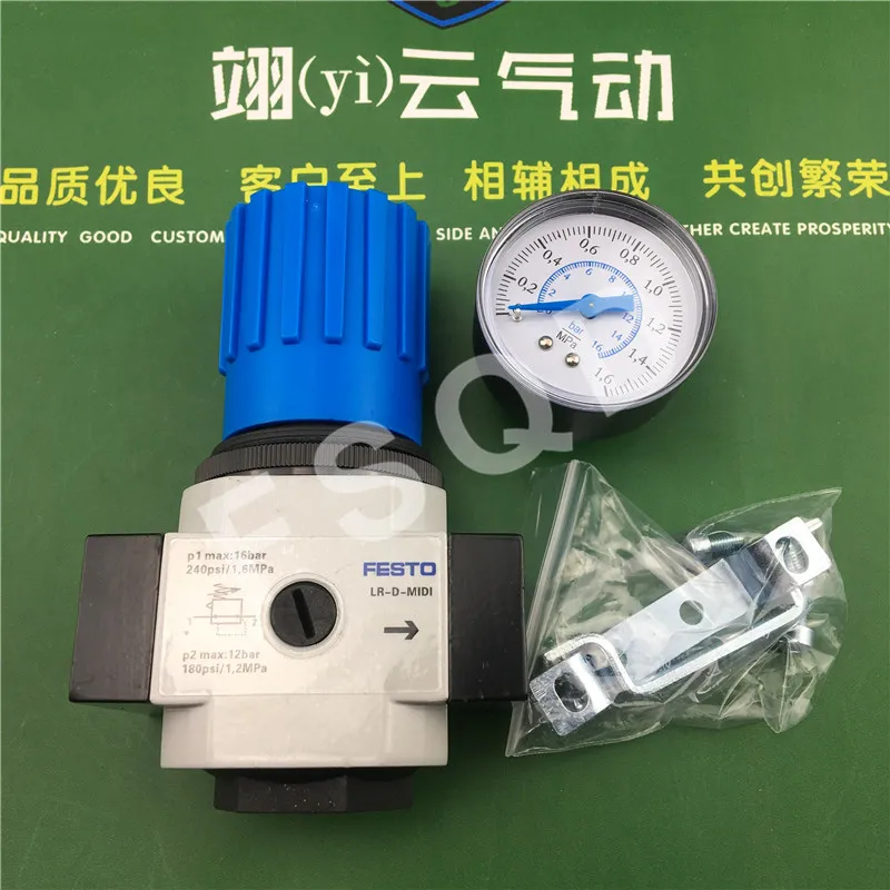 LR-3/8-D-MIDI-MPA LR-3/8-D-7-I-MIDI LR-1/2-D-7-I-MIDI Festo pressure reducing valve Air source treatment