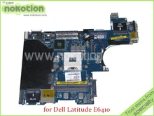 NCL00 LA-5471P REV 1.0 CN-08885V 08885V For dell Latitude E6410 Laptop motherboard QM67 DDR3