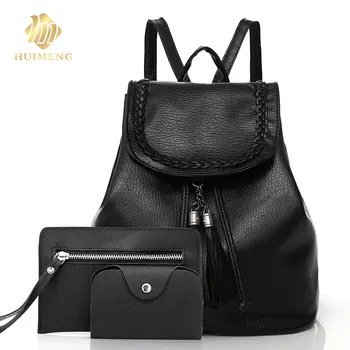 

2018 HUIMENG hot sale 3Pcs/Set Fashion Backpack Women Pu Leather Back Pack School Bags for Girls sac a dos femme with Purse