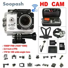 Оригинал, EKEN H9, Wifi, камера для действий, Ultra HD 4K видео депортива, 1080 п./60 кадров в секунду, водонепроницаемая камера go pro, две батарейки + монопод, ХИТ