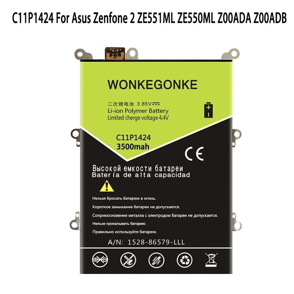 WONKEGONKE C11P1424 For Asus Zenfone 2 ZE551ML ZE550ML Z00ADA Z00ADB 5.5 Inch Lithium Polymer Battery Batteries