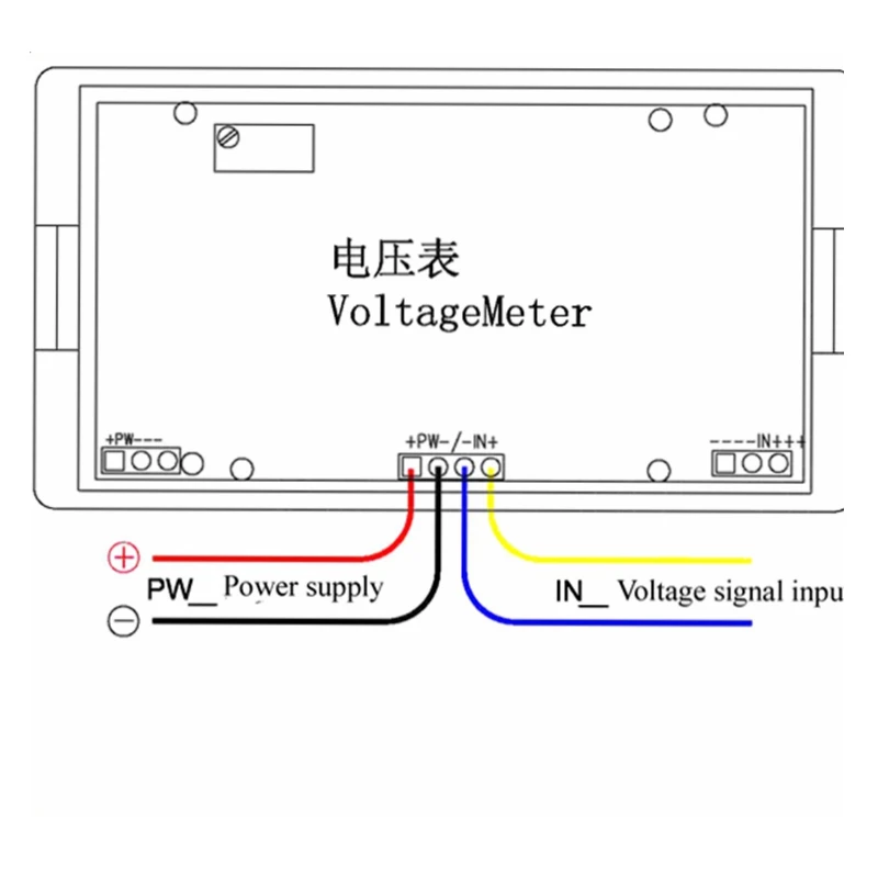 volt