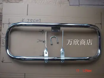 

bumper / front bumper ultra light bumper / JH250 / DD250E