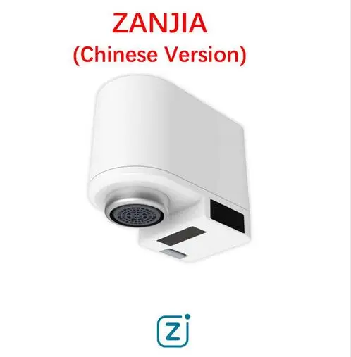 Xiaomi ZJ автоматический сенсор инфракрасное Индукционное устройство для экономии воды интеллектуальная индукция для ванной для кухни для раковины кран воды - Цвет: zj chinese version