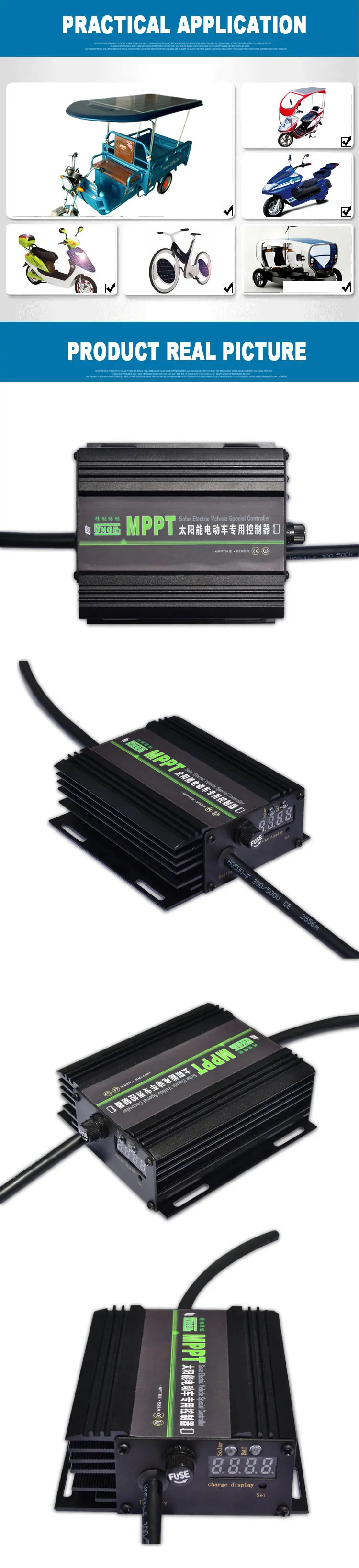 -MPPT-48V60V72V10A20A-tmall_07