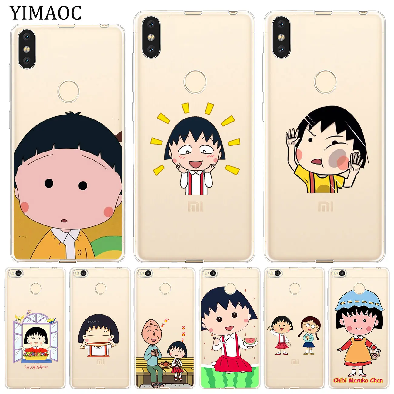 YIMAOC Lovely Cherry chibi maruko chan Case for Xiaomi Redmi K20 8A 7A 6A 5A 4A 4X S2 GO Note 8 7 6 5 Pro Plus 4 Cover | Мобильные