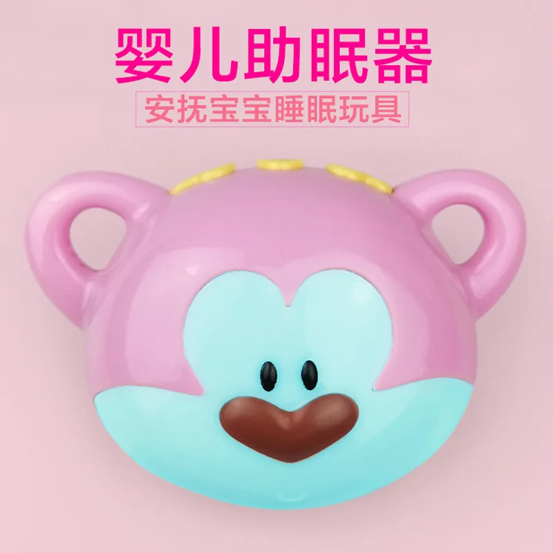 Baby Bed Bell Baby Rocking Chair Music Box Vibrator Crib Bed