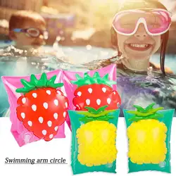 Надувные детские Плавающие кольца для плавания с двойным воздушным шаром, защитные рукава, игрушки для плавания, аксессуары для бассейна