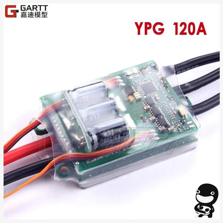 Бесщеточный контроллер скорости YPG HV 120A ESC (4 ~ 14S) бесщеточный для вертолета Trex 700