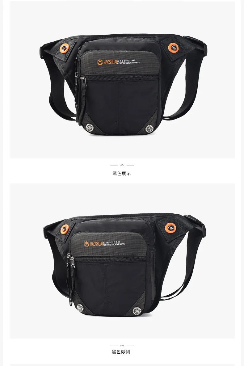 Новая мужская поясная сумка-мессенджер на ремне в стиле милитари, сумка через плечо, мужская повседневная маленькая сумка, кошелек на