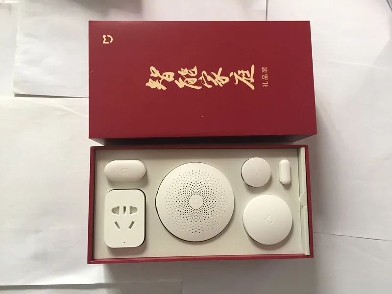 QQ20170512085907