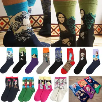 

Unisex Women Men Starry Night Art Painting Socks Van Gogh Modern Renaissance