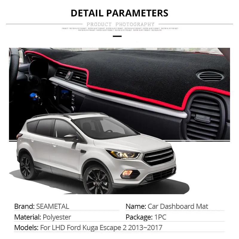 Для LHD Ford Kuga Escape 2013 2014 2015 2016 2017 коврик для приборной панели автомобиля Накладка