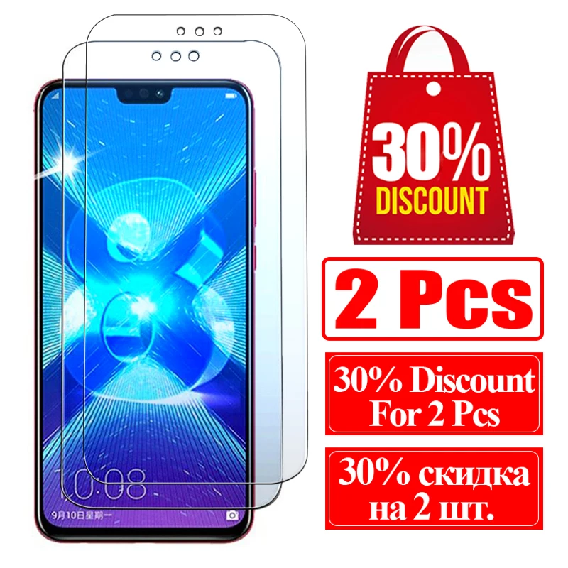 8x max glass