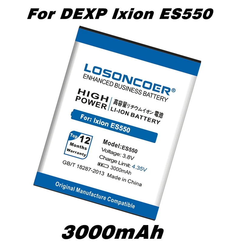 

LOSONCOER ES550 3000mAh 100% New Good Quality Battery For DEXP Ixion ES550 For FinePower C1 For Fine Power C1 Phone Batteries