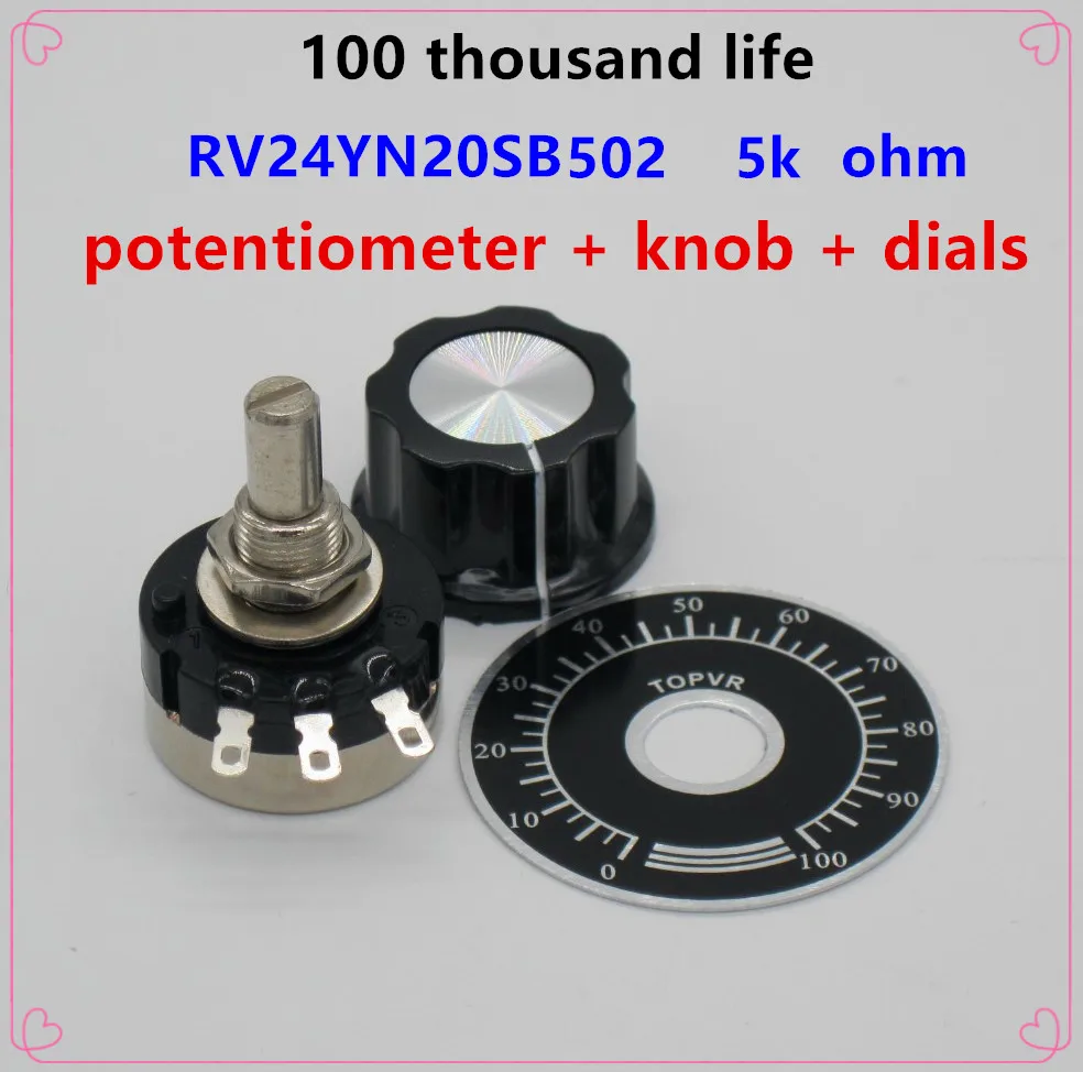 2 шт. RV24YN20S B502 5k Ом углеродная пленка потенциометр с одним поворотом + A03 ручка