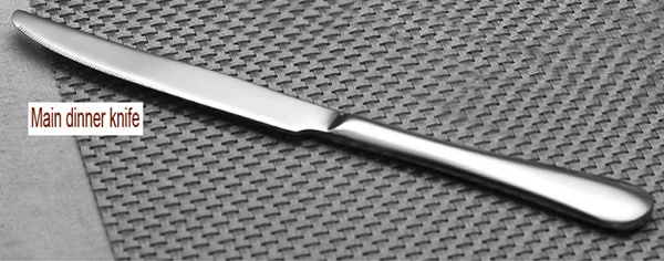 Main dinner knife