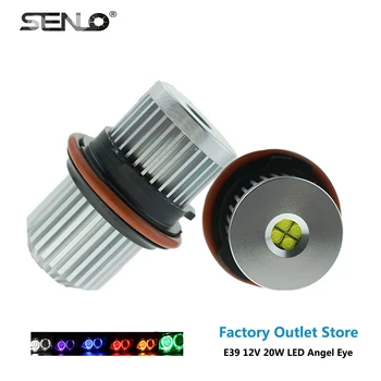 

Senlo Universal Led Angel Eyes Halo-ring Led Marker 40W for BMW E39 E60 E61 E63 E64 E65 E87 E3905