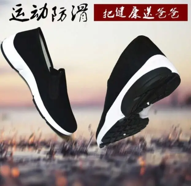 QQ图片20190609104305
