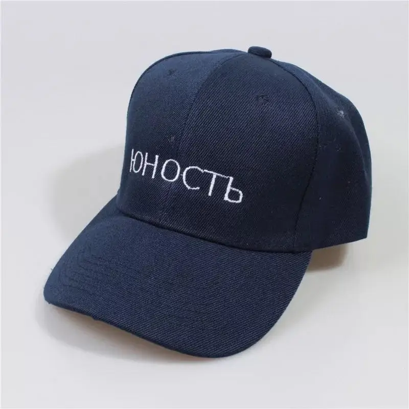 

Joom Russian Embroidered Ooho Alpha Duck Tongue Cap Ms. Autumn Sunscreen Hip-hop Baseball Cap Male Adjustable Adjustable