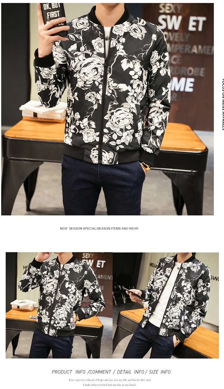 Повседневная Хип-хоп Бейсбольный воротник Модный цветочный принт куртка в уличном стиле 2019 новая куртка свободная Мужская куртка-бомбер