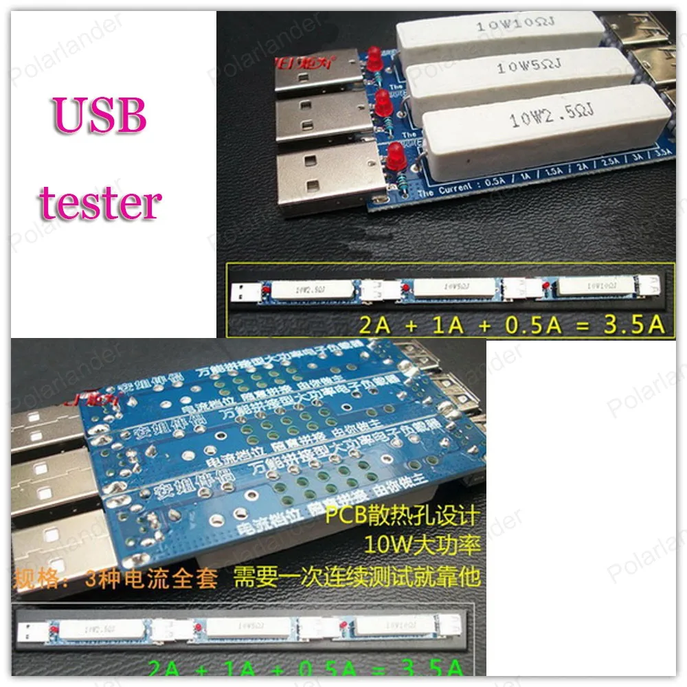 USB тестер 2A Вольтметр Амперметр измеритель напряжения мощности тока монитор емкости qc2.0 быстрое зарядное устройство телефон индикатор портативного зарядного устройства