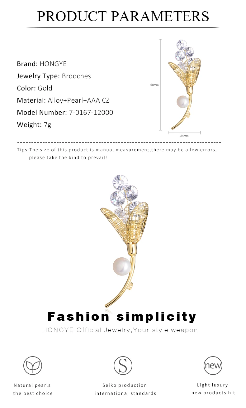 7-0167-1200012_03