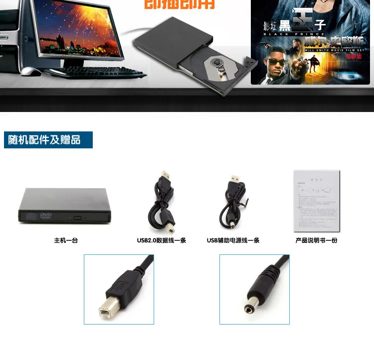 bluray USB 2,0 masterizzatore esterno/blu устройство для записи в формате blu-ray/Внешний blu ray 3d blu-ray Привод bd-rw ПК/настольный компьютер