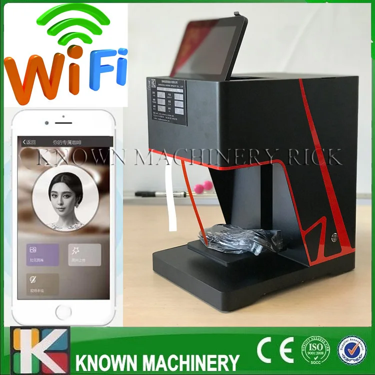 3d print wifi qr code