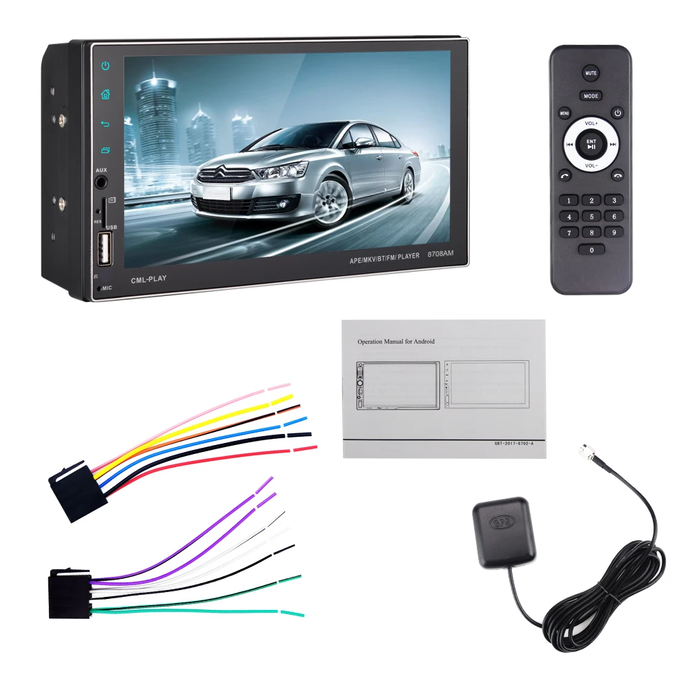 Clearance Multimedia palyer gps navigation android 7.1 2 Din Car Radio Navi autoradio WIFI Bluetooth FM  7