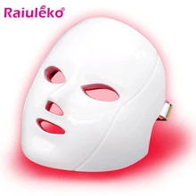 7 цветов светильник светодиодный маска для лица омоложение лица Уход за кожей Лечение Красота анти акне терапия отбеливающий инструмент для удаления акне