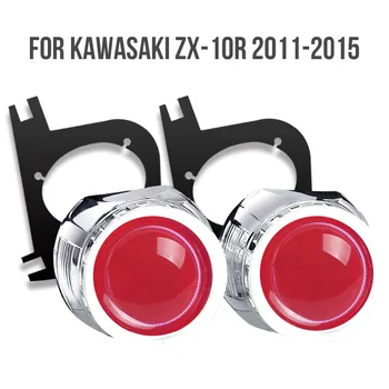 

KT Tailor-Made HID Projector Kit for Kawasaki ZX-10R 2011-2015 V1 HP29