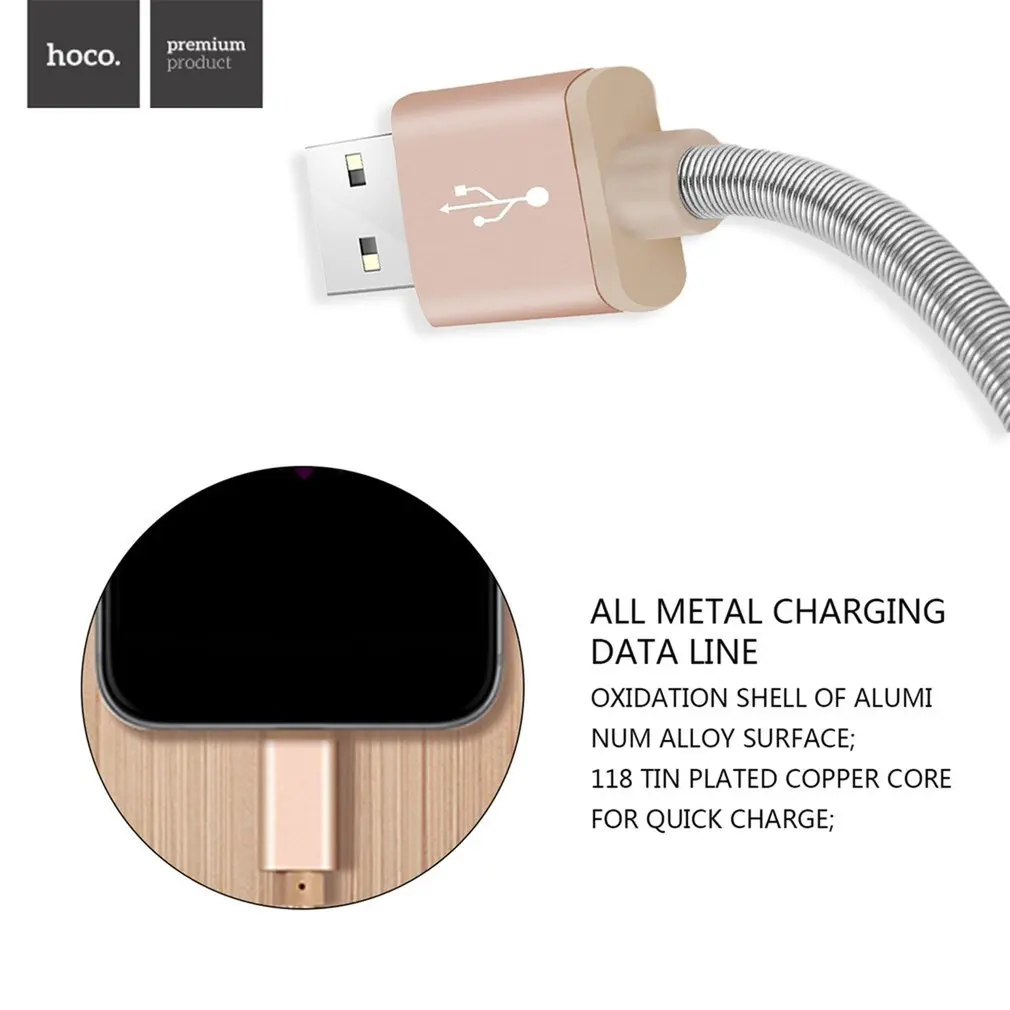 HOCO كابل يو اس بي ل كابل iphone Xs ماكس Xr X 8 7 6 زائد 6 s زائد لباد البسيطة المعادن الربيع كابل شحن الهاتف المحمول الكابلات
