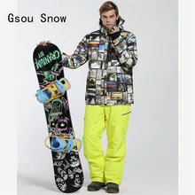 Gsou снег Мужская лыжная куртка+ ветрозащитные водонепроницаемые брюки Спорт на открытом воздухе Супер Теплый Лыжный Сноуборд костюм мужское пальто брюки зимний комплект