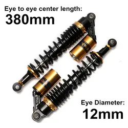 Универсальный 380 мм 15 ''диаметр 12 мм черный золотой мотоцикл задний Газовый амортизатор пневматическая подвеска для скутера AVT Quad