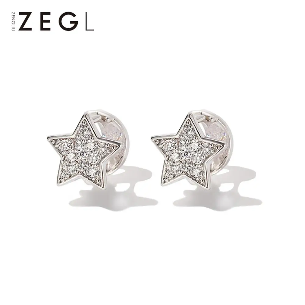 

ZEGL five-pointed star moon earrings female double-sided earrings temperament personality simple wild cool wind earrings