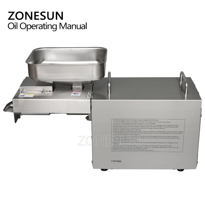 Автоматическая маслоотсос ZONESUN из нержавеющей стали 1500 Вт холодного отжима|Пресс